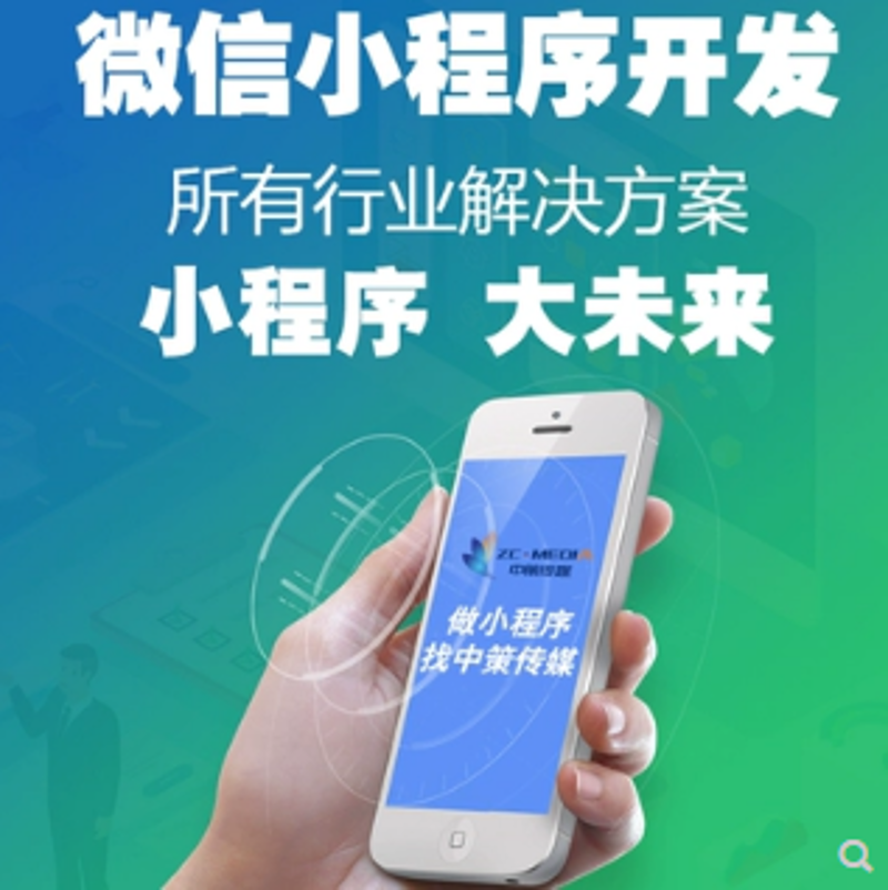 打造专属你的企业形象——企业官网定制秘籍
