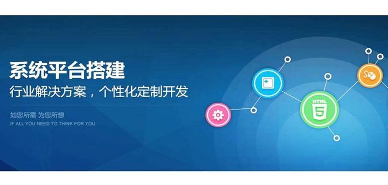 实战攻略：如何打造专业上海网站