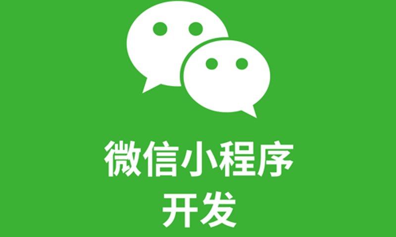 如何选择最适合你的电商网站制作工具？