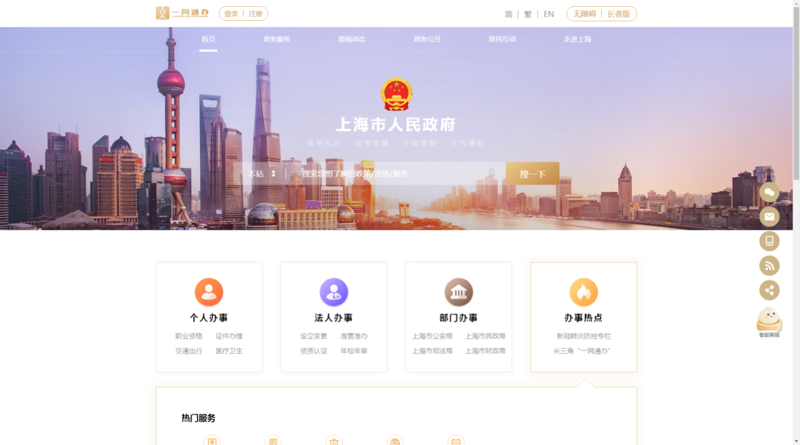 微信开发实战攻略:从零开始打造你的小程序